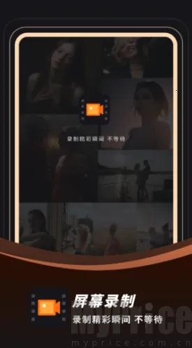 ¼��¼��(¼����������)