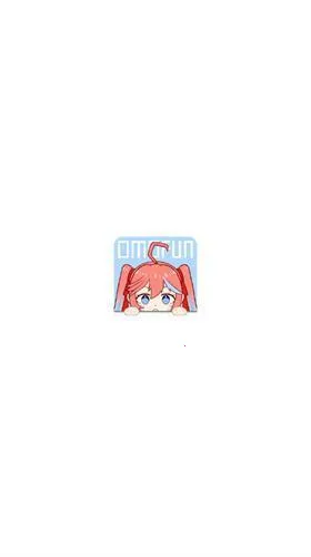 omofun正版下载 omofun正版下载