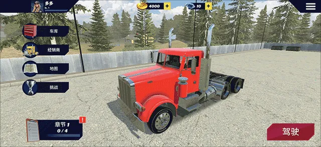 ��������ģ����������MOD