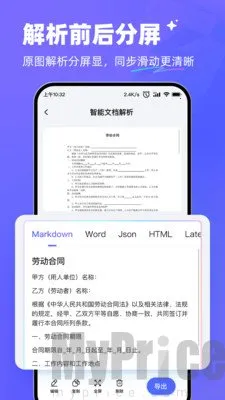 ����AI2026���°汾