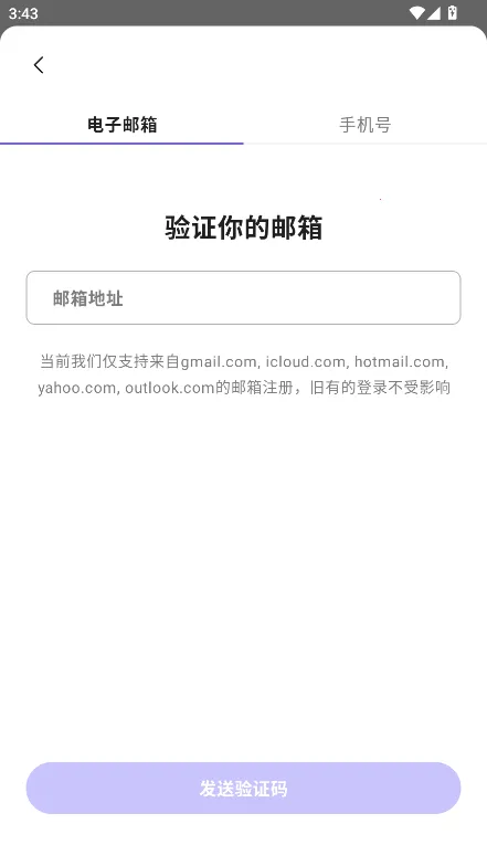 rochat�ٷ���������