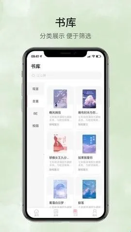 鹿一文学2026官方最新版本 鹿一文学2026官方最新版本
