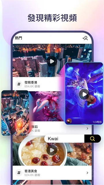 kwai���İ���ֹ������İ�