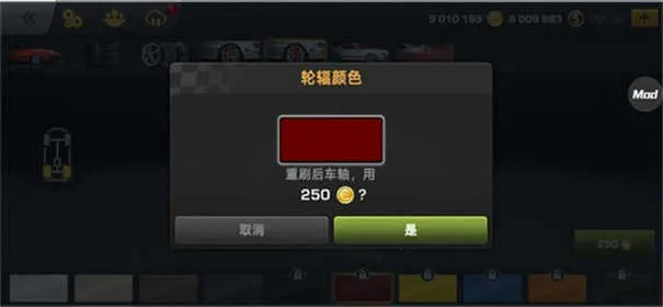 carxƯ������3�ٷ�����