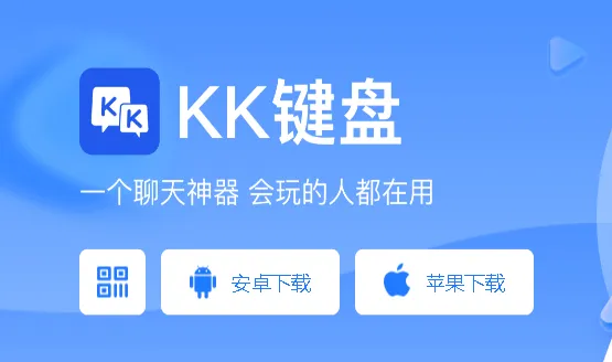 kk�����ƽ��