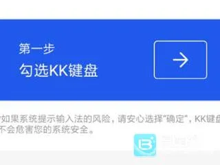 kk�����ƽ��