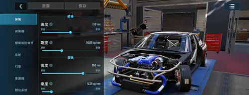 carxƯ������3�ƽ�����°�
