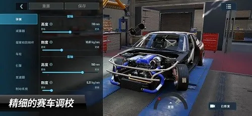 carxƯ������3�ƽ�����°�