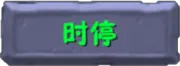 ֲ���ս��ʬ(˫��������Ϸ)