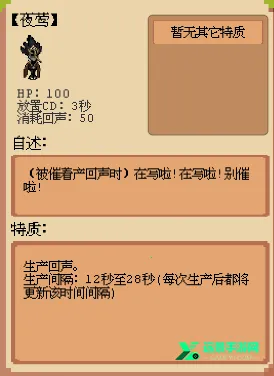 ׯ԰����ս͵�����񾭿�(�����˸�������Ϸ)