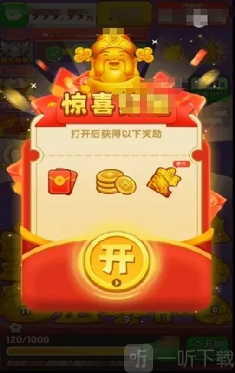 �ƽ�����2026�ٷ�����
