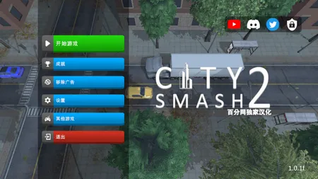 ���з���ģ����2�ƽ��