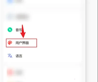 ��������pro�ƽ��