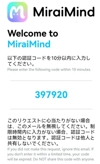 miraimind���¼��