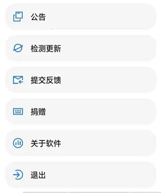 lt���������ϰ汾