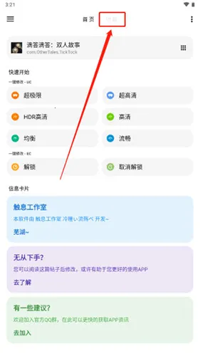 lt���������ϰ汾