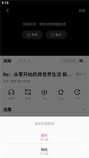 Ѽ��Ѽ��1.2.1�汾