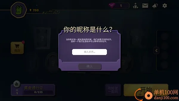 ���������ش��������ƽ��