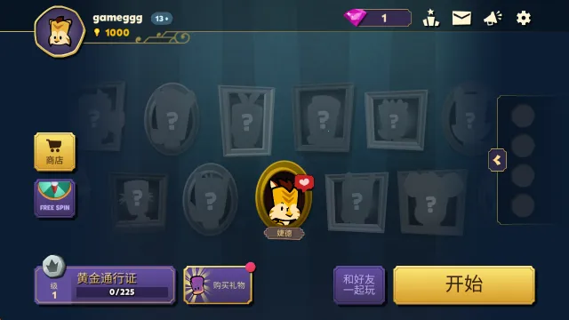���������ش��������ƽ��