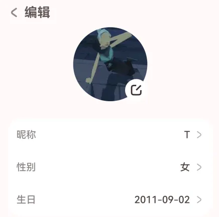 lovemo�ϰ汾