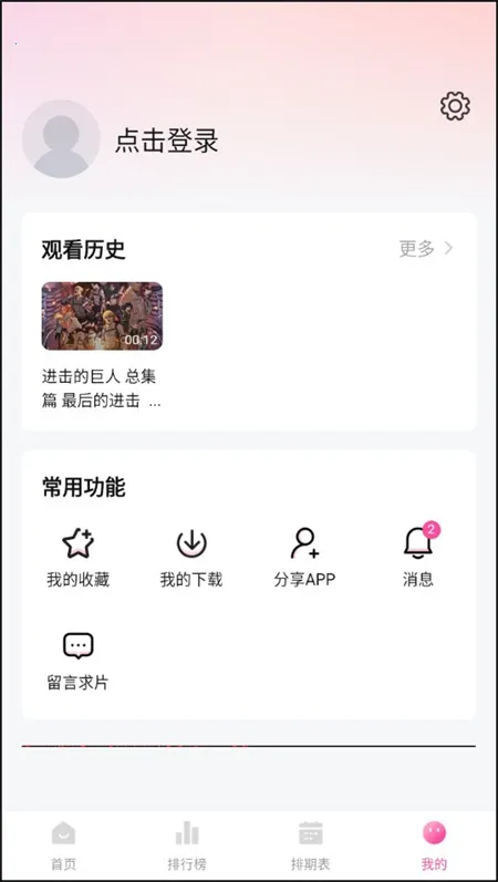 Ѽ��Ѽ���°汾