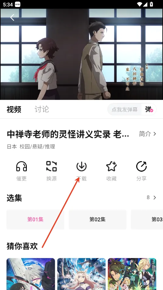 Ѽ��Ѽ���°汾