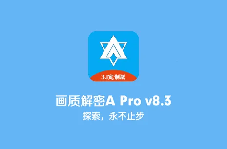 ���ʽ���.apk