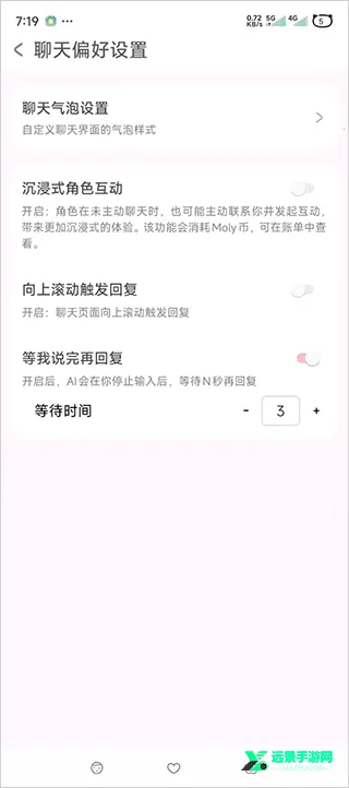 lovemo�ٷ��������