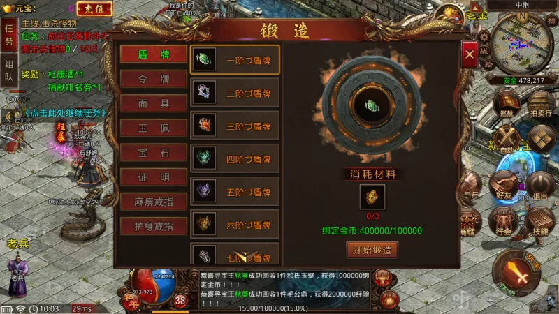 ��;����2026���°汾