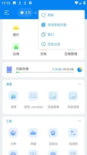 Super�ļ������������ֻ���