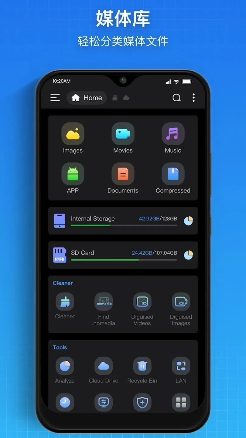 Super�ļ������������ֻ���