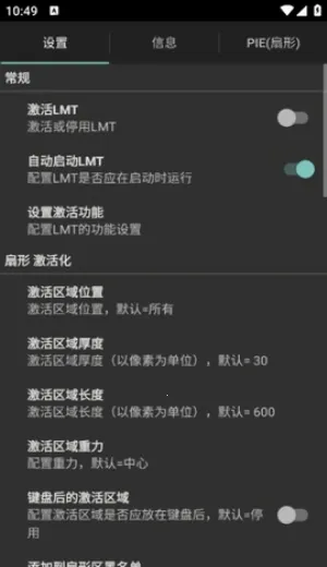 LMT2026���ذ�װ