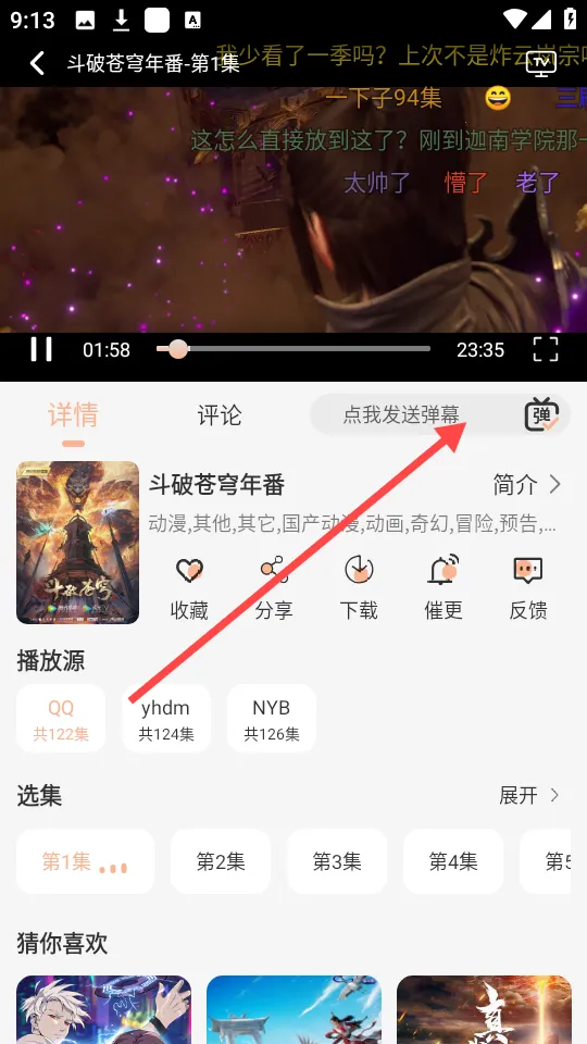 ����4kӰ��app����