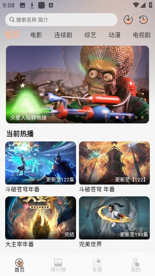����4kӰ��app����