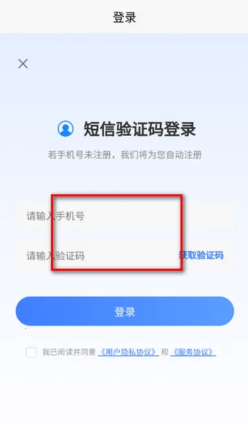 ʳƷ��ȫԱ�������(ʳ������ˢ������)
