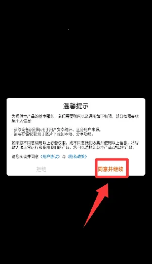 弓箭手塔防破解版 弓箭手塔防破解版