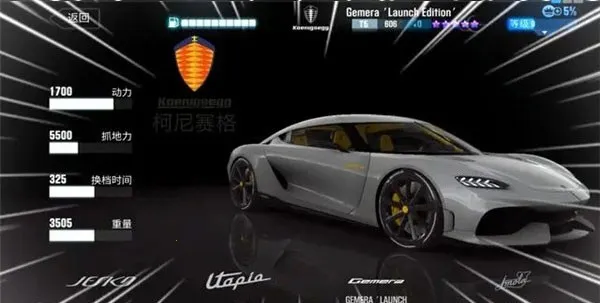 csr����2���޽�Ұ�