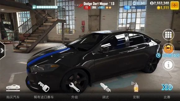 csr����2���޽�Ұ�