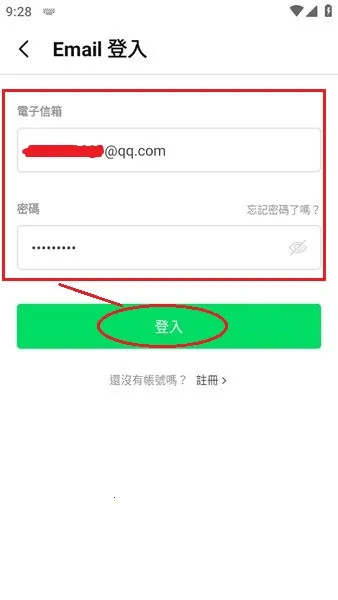 webtoon���İ�app����