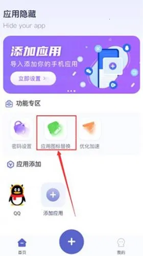 Ӧ�����ؼ������޹�治�û�Ա