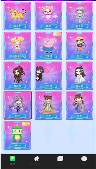 ͼͼ�������ز��õ�¼