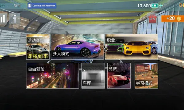 ��ʻѧУģ����Evo���޽��