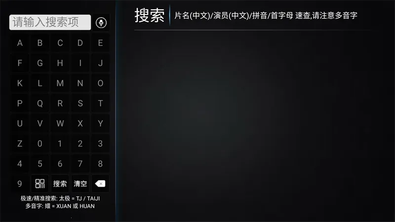 �·Ƿ�Ӱ��TV���Ӱ氲׿���ֻ���