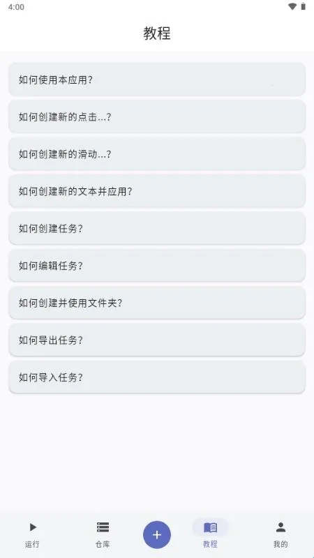 ����ħ��2026�ٷ����°汾