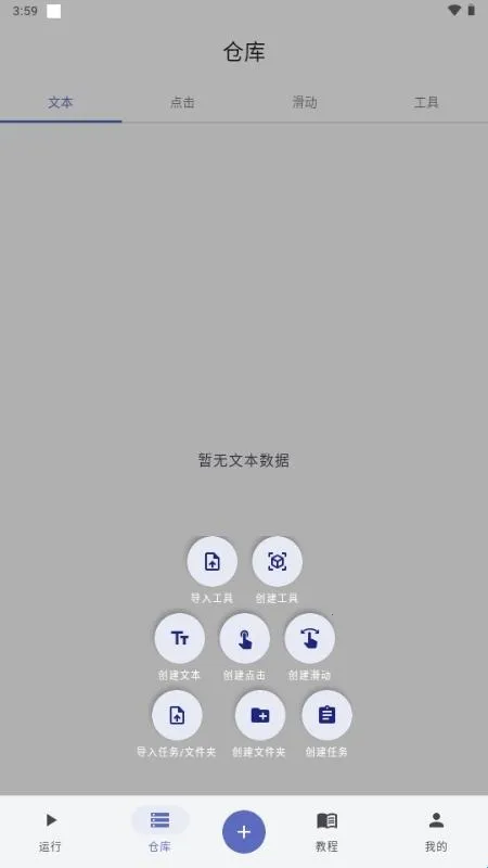 ����ħ��2026�ٷ����°汾