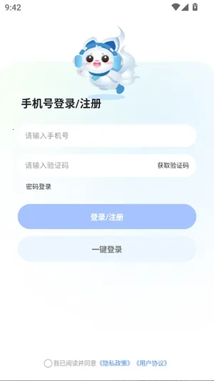 ����Super(�罻��������)