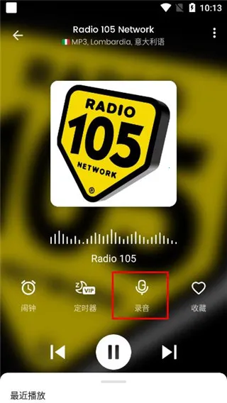 myRadio2.02.2�ֻ�����