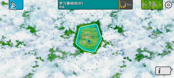 �ٺ�˾1.9.3