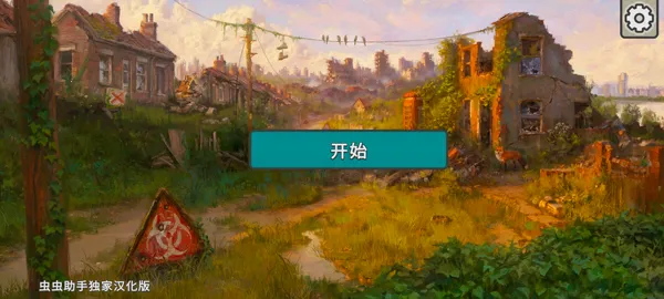 �ٺ�˾1.9.3
