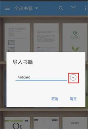 ��������pro11.2�ƽ����°�